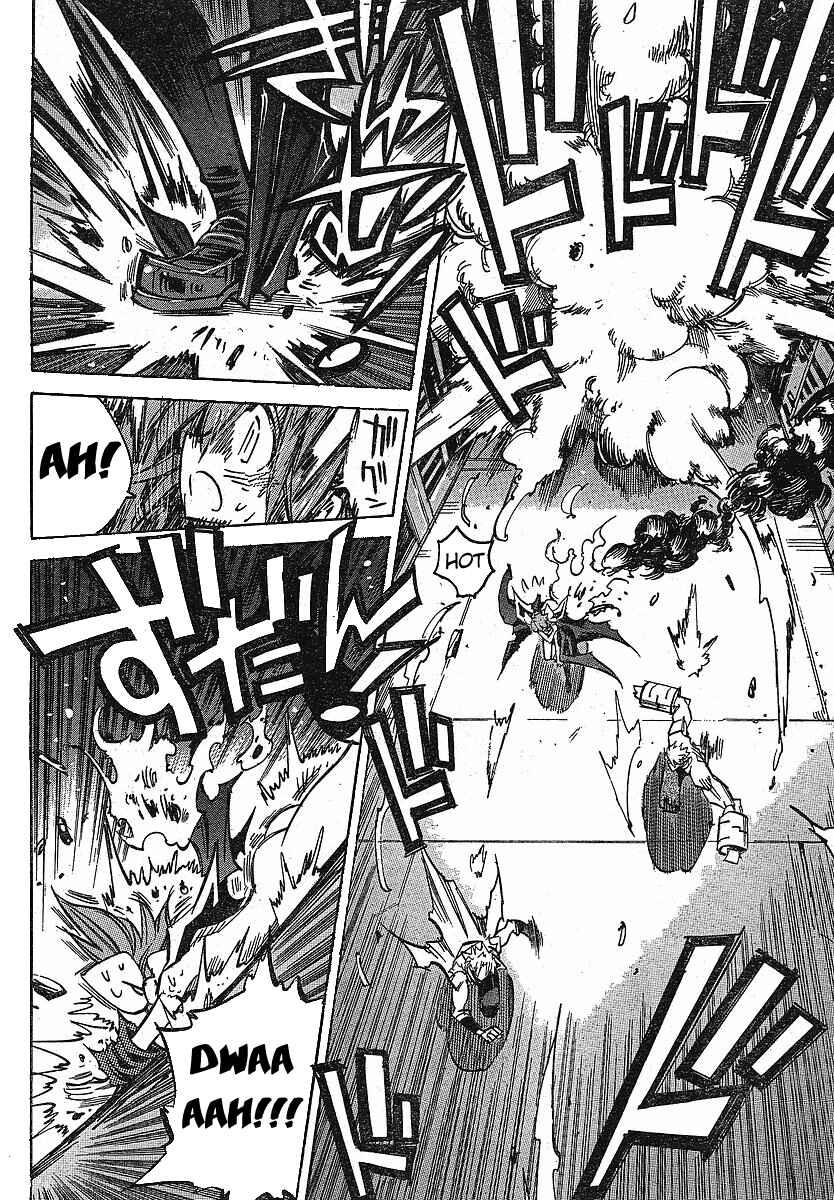 Needless Chapter 84 - Page 6