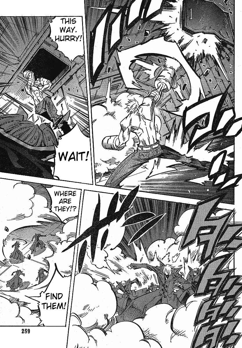 Needless Chapter 84 - Page 7