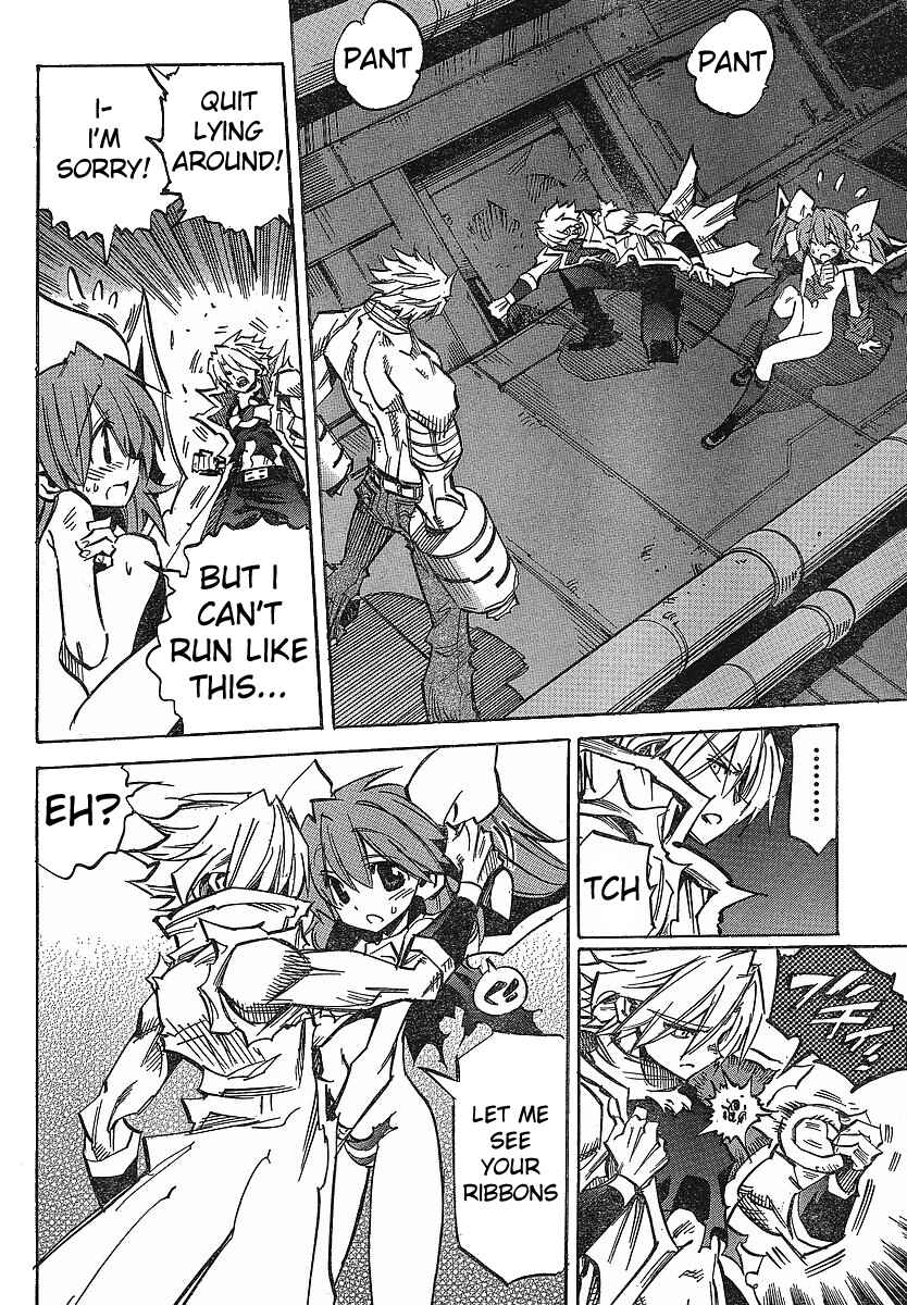 Needless Chapter 84 - Page 8