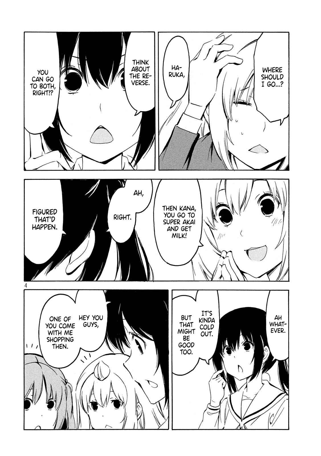 Minami-ke Chapter 359 - Page 4