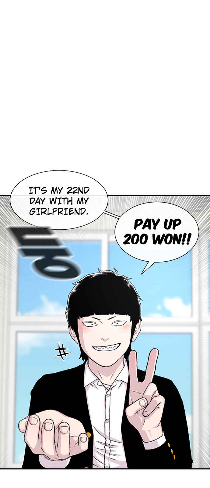 Byeorisamsyap Chapter 128 - Page 12