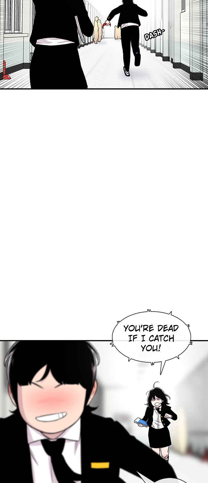 Byeorisamsyap Chapter 128 - Page 32