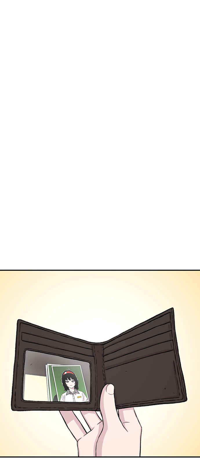 Byeorisamsyap Chapter 128 - Page 50