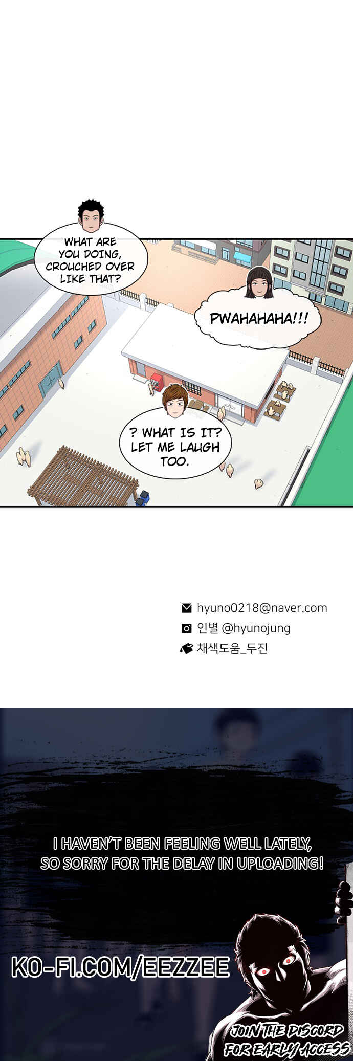 Byeorisamsyap Chapter 128 - Page 69