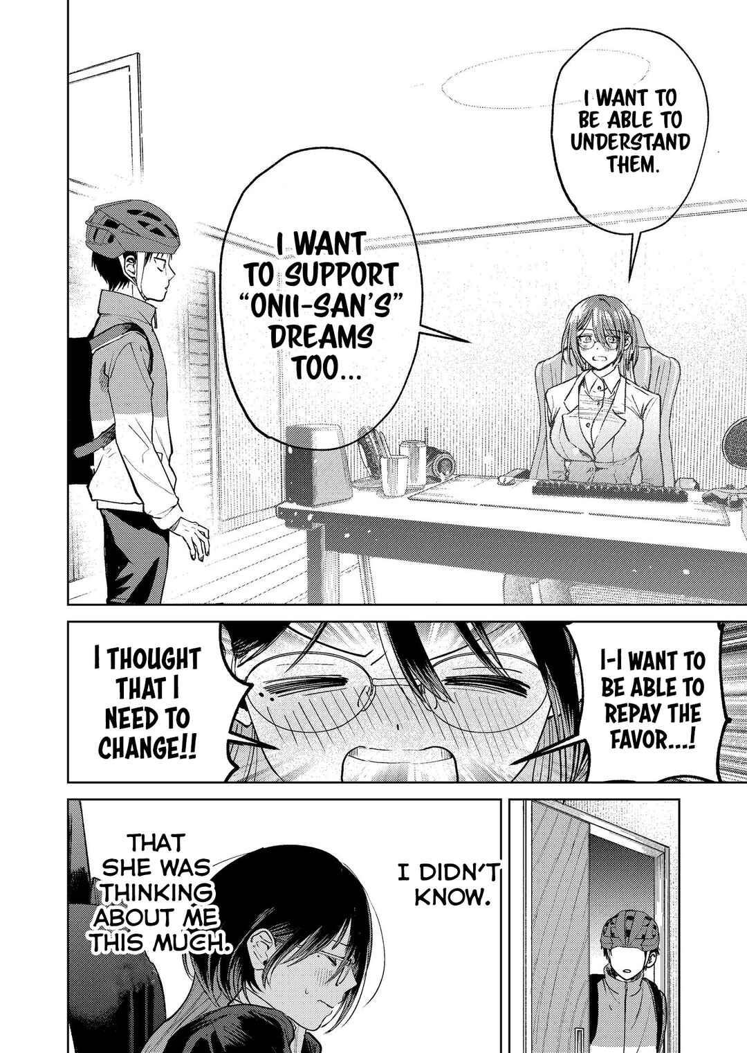 Haitatsusaki no Oneesan ga Kowasugiru Hanashi Chapter 20 - Page 22