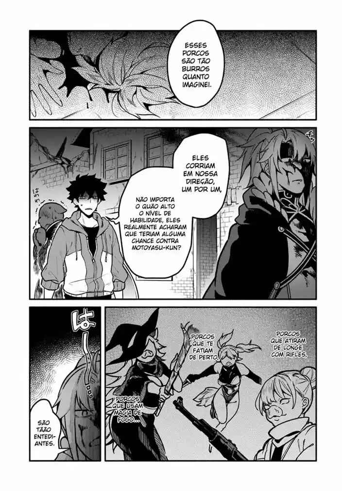 Yari no Yuusha no Yarinaoshi Chapter 18 - Page 15