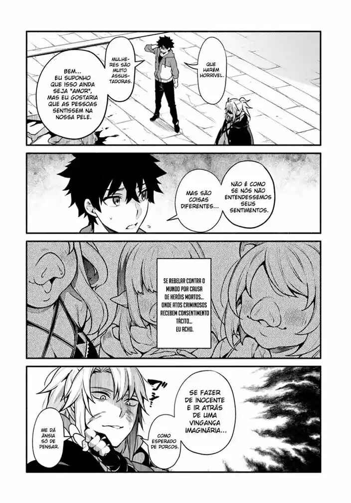 Yari no Yuusha no Yarinaoshi Chapter 18 - Page 16