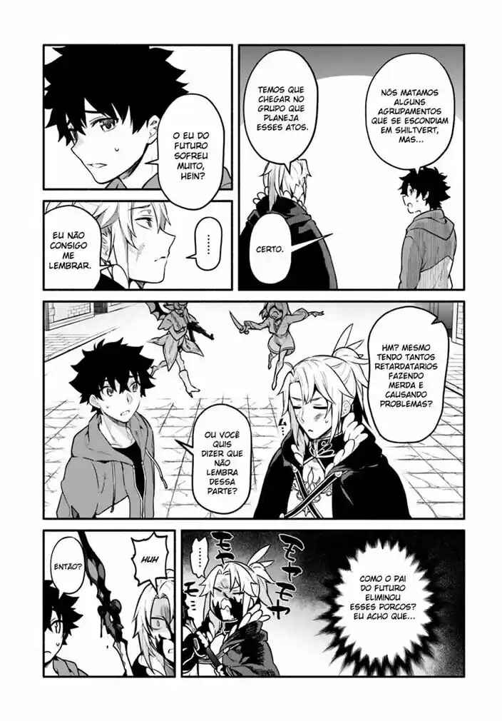 Yari no Yuusha no Yarinaoshi Chapter 18 - Page 17
