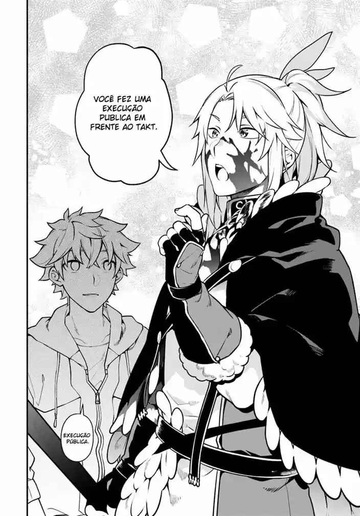 Yari no Yuusha no Yarinaoshi Chapter 18 - Page 18