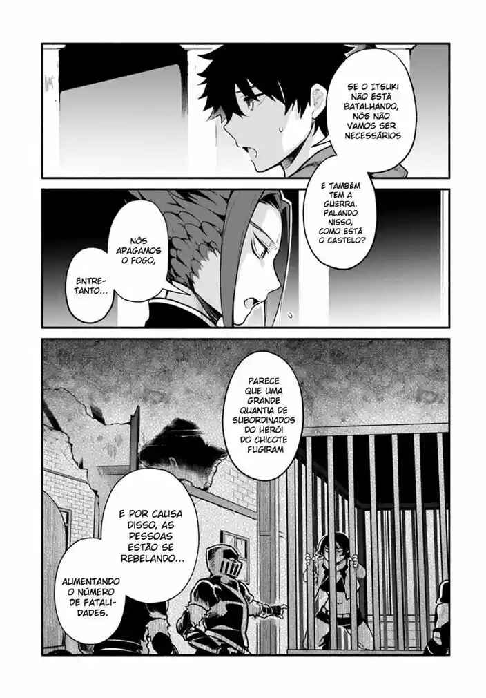 Yari no Yuusha no Yarinaoshi Chapter 18 - Page 2