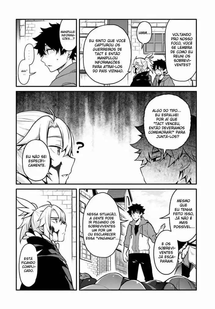 Yari no Yuusha no Yarinaoshi Chapter 18 - Page 20