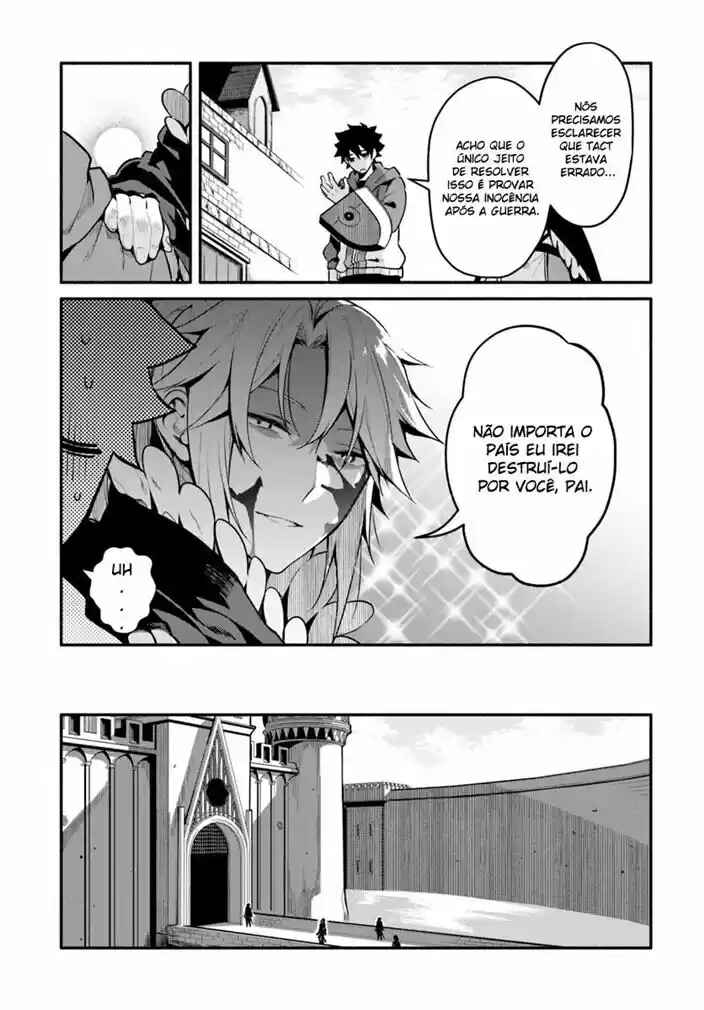 Yari no Yuusha no Yarinaoshi Chapter 18 - Page 21