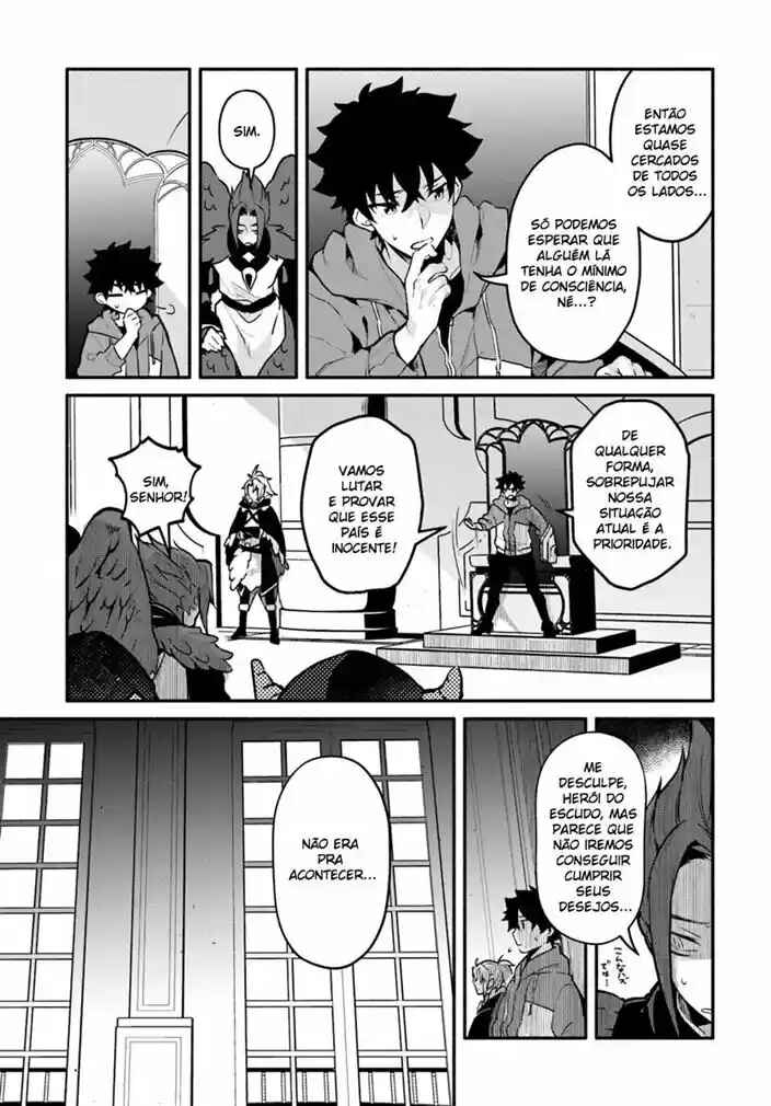 Yari no Yuusha no Yarinaoshi Chapter 18 - Page 23