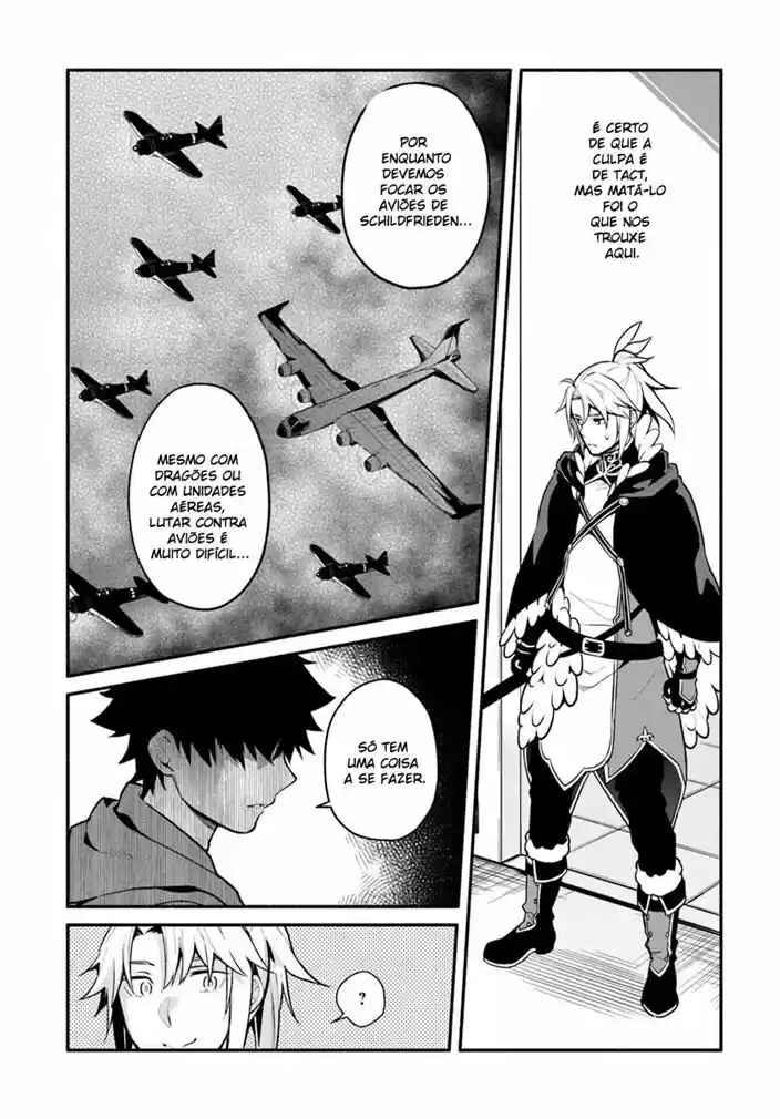 Yari no Yuusha no Yarinaoshi Chapter 18 - Page 25