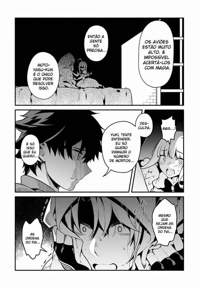 Yari no Yuusha no Yarinaoshi Chapter 18 - Page 28