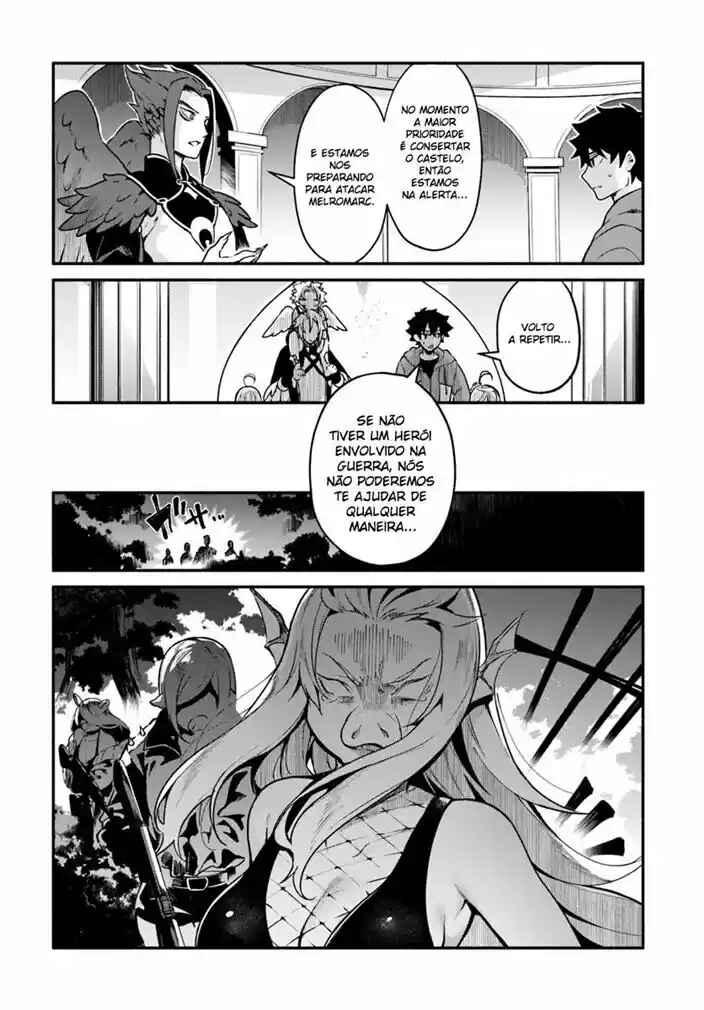 Yari no Yuusha no Yarinaoshi Chapter 18 - Page 3