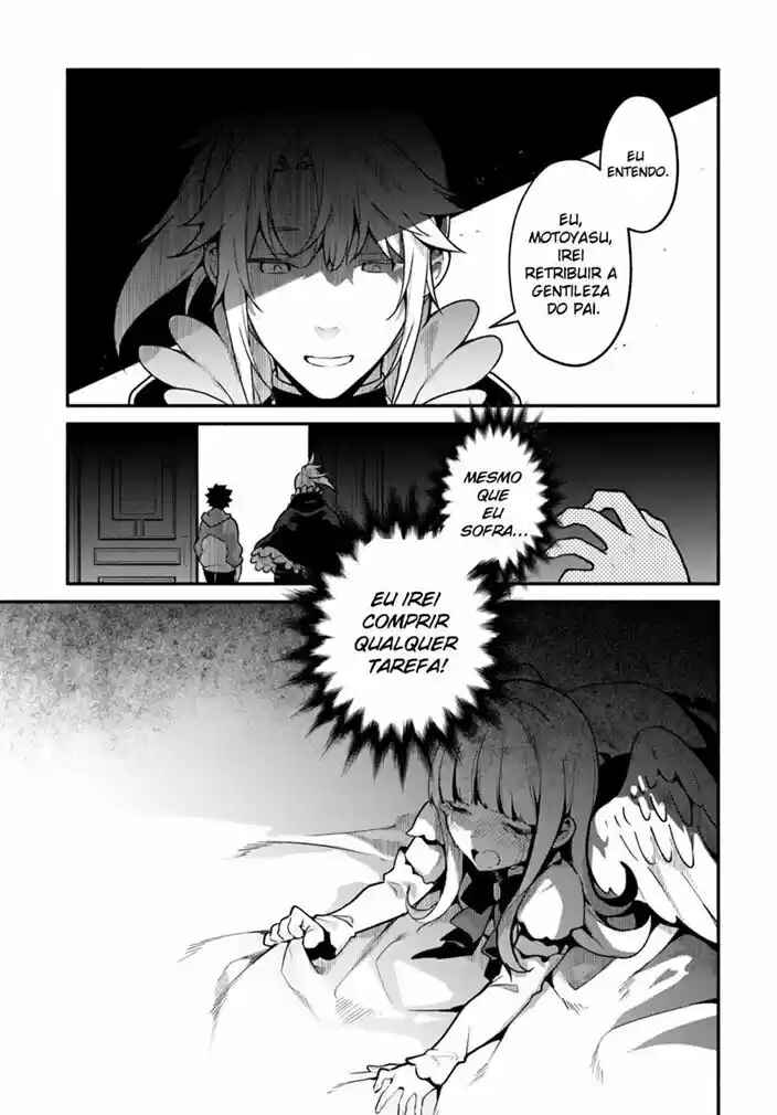 Yari no Yuusha no Yarinaoshi Chapter 18 - Page 31