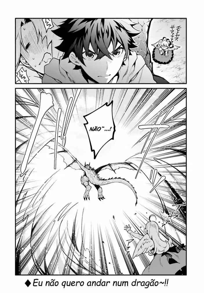 Yari no Yuusha no Yarinaoshi Chapter 18 - Page 33