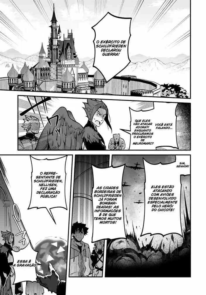 Yari no Yuusha no Yarinaoshi Chapter 18 - Page 6
