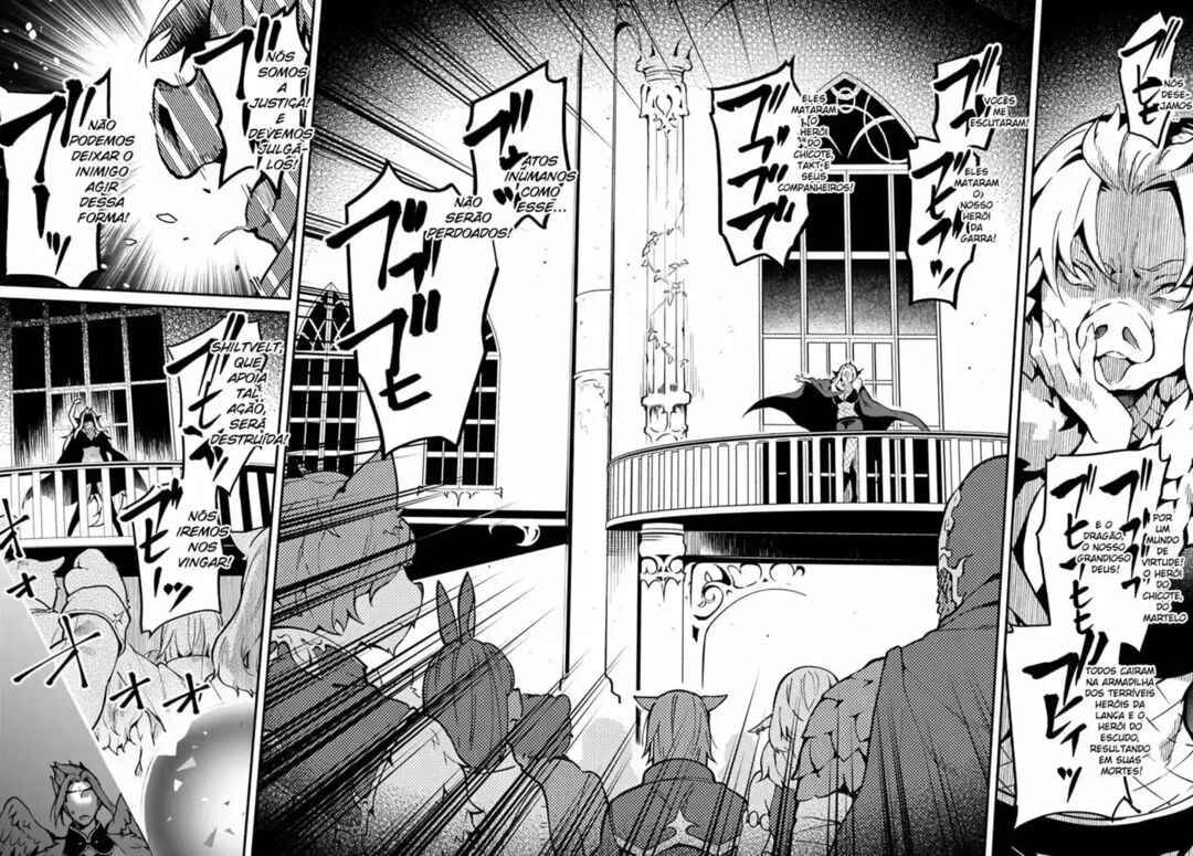 Yari no Yuusha no Yarinaoshi Chapter 18 - Page 7