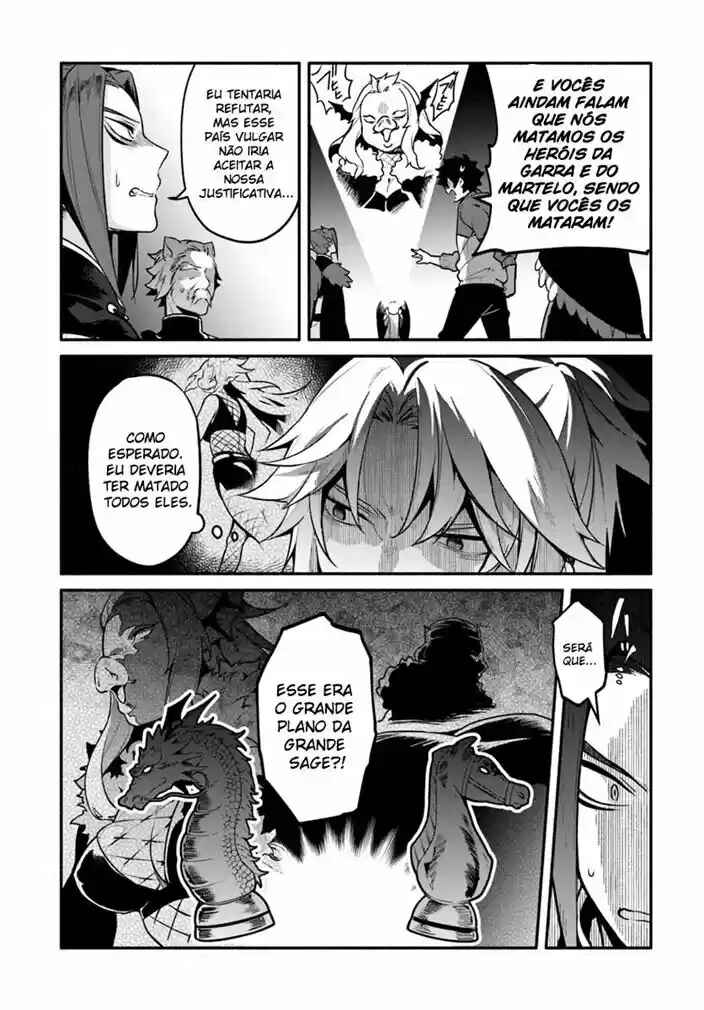 Yari no Yuusha no Yarinaoshi Chapter 18 - Page 9