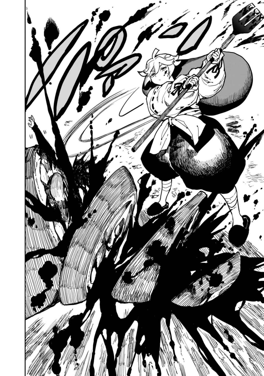 Oyasai Rebellion Chapter 1 - Page 31