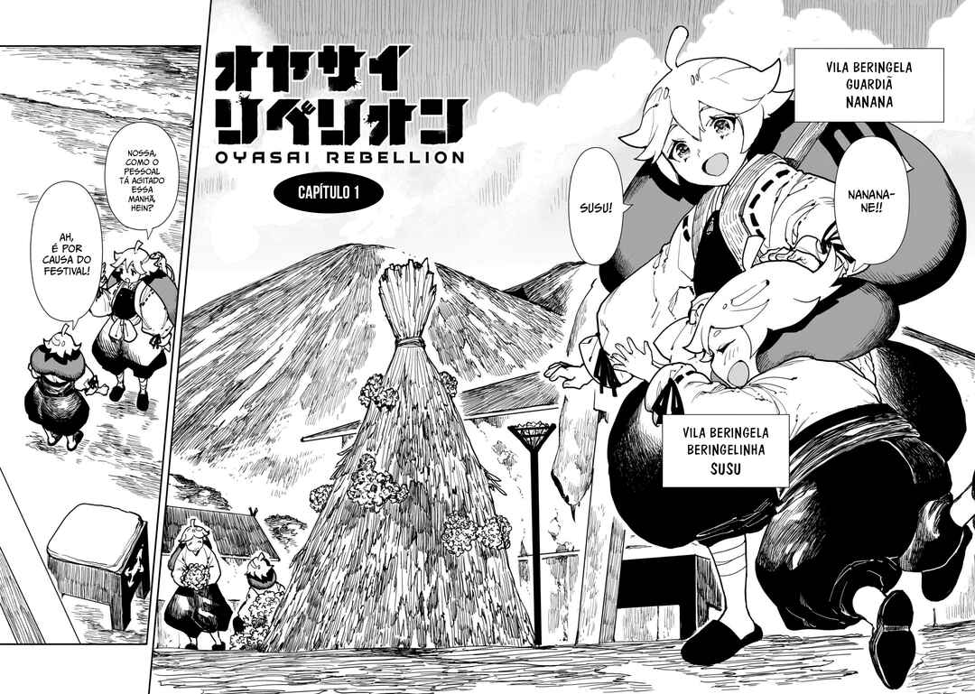Oyasai Rebellion Chapter 1 - Page 5