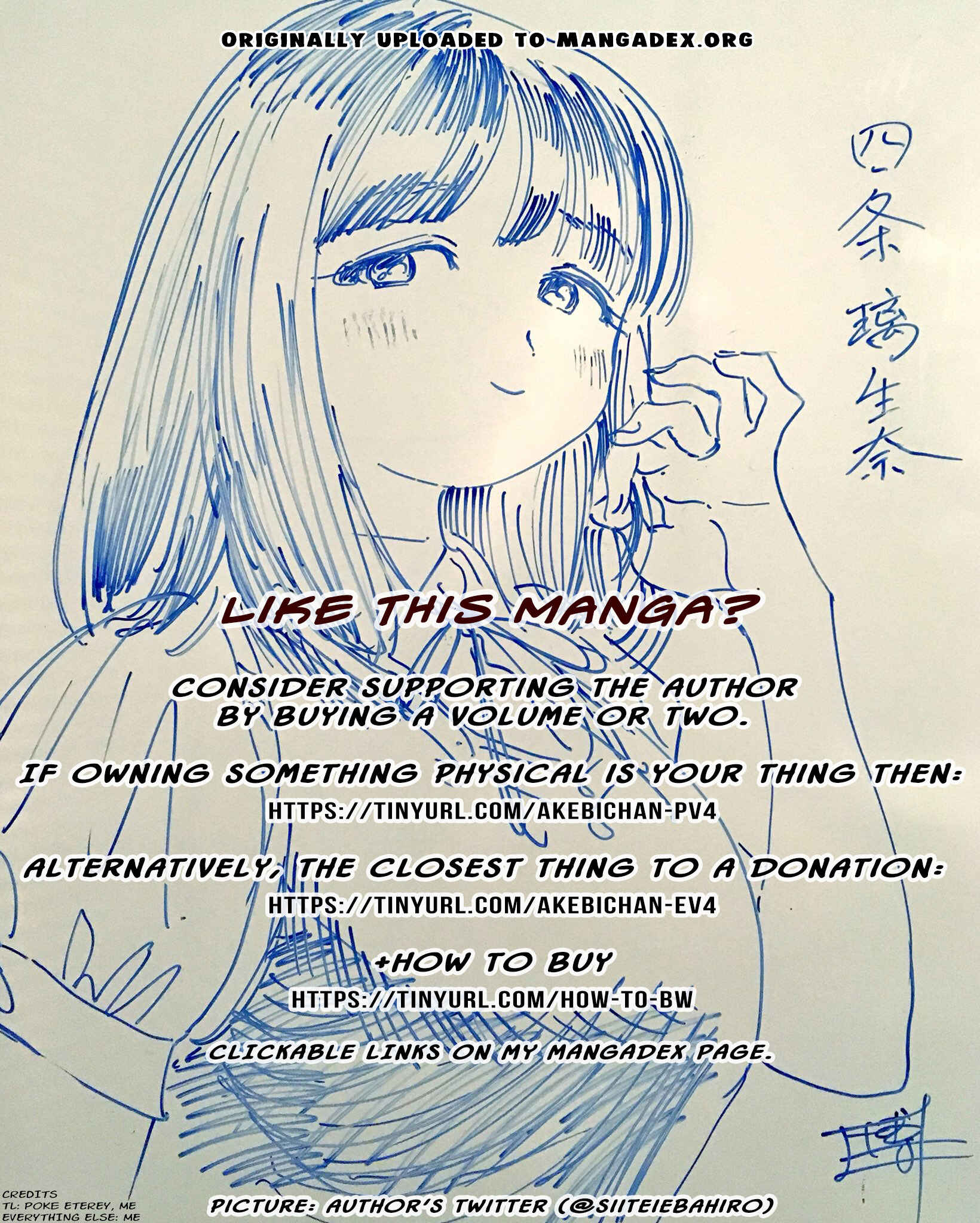 Akebi-chan no Sailor Fuku Chapter 19.6 - Page 11