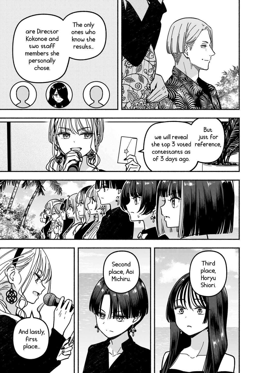 IDOL×IDOL STORY! Chapter 64 - Page 14