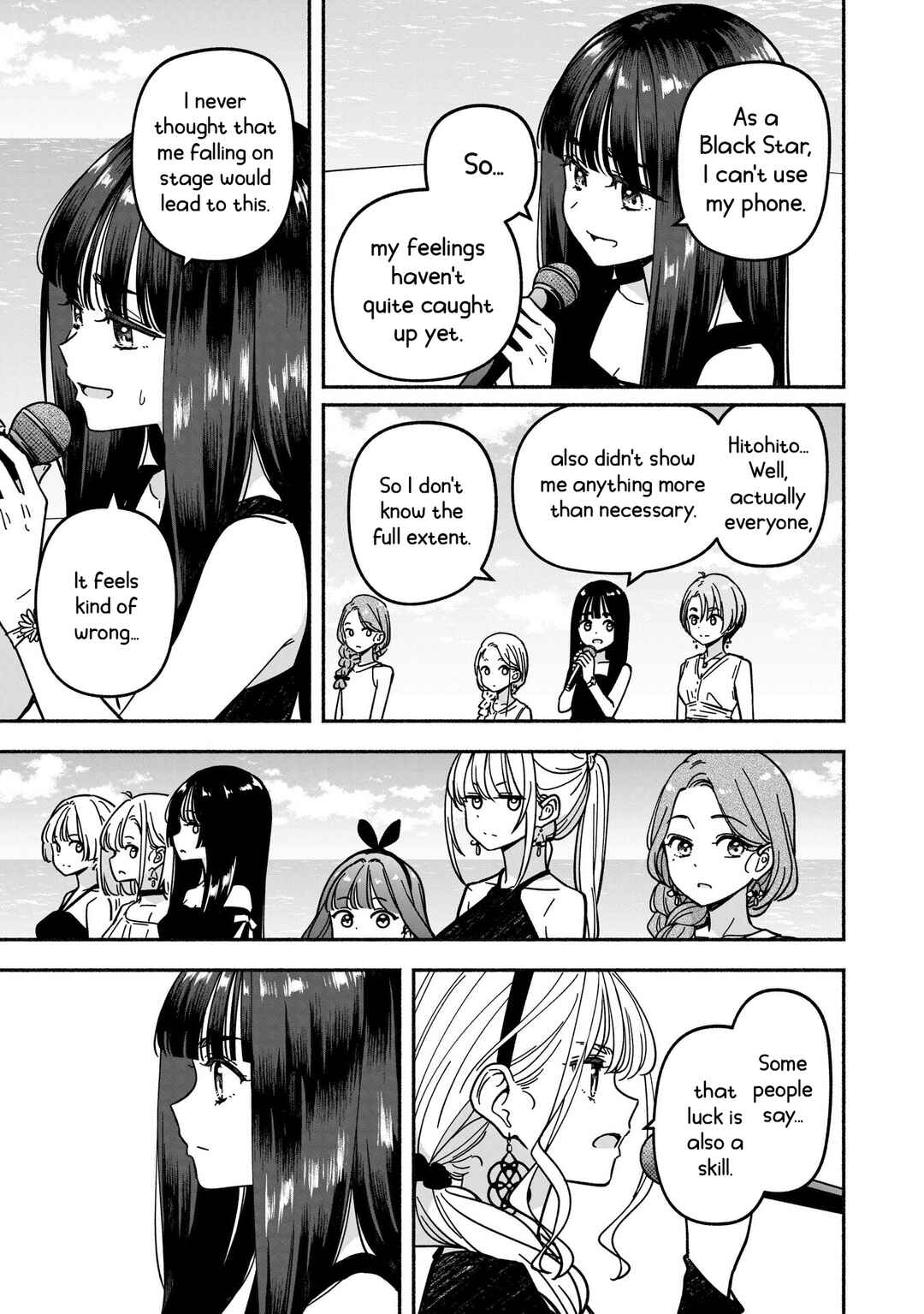 IDOL×IDOL STORY! Chapter 64 - Page 16