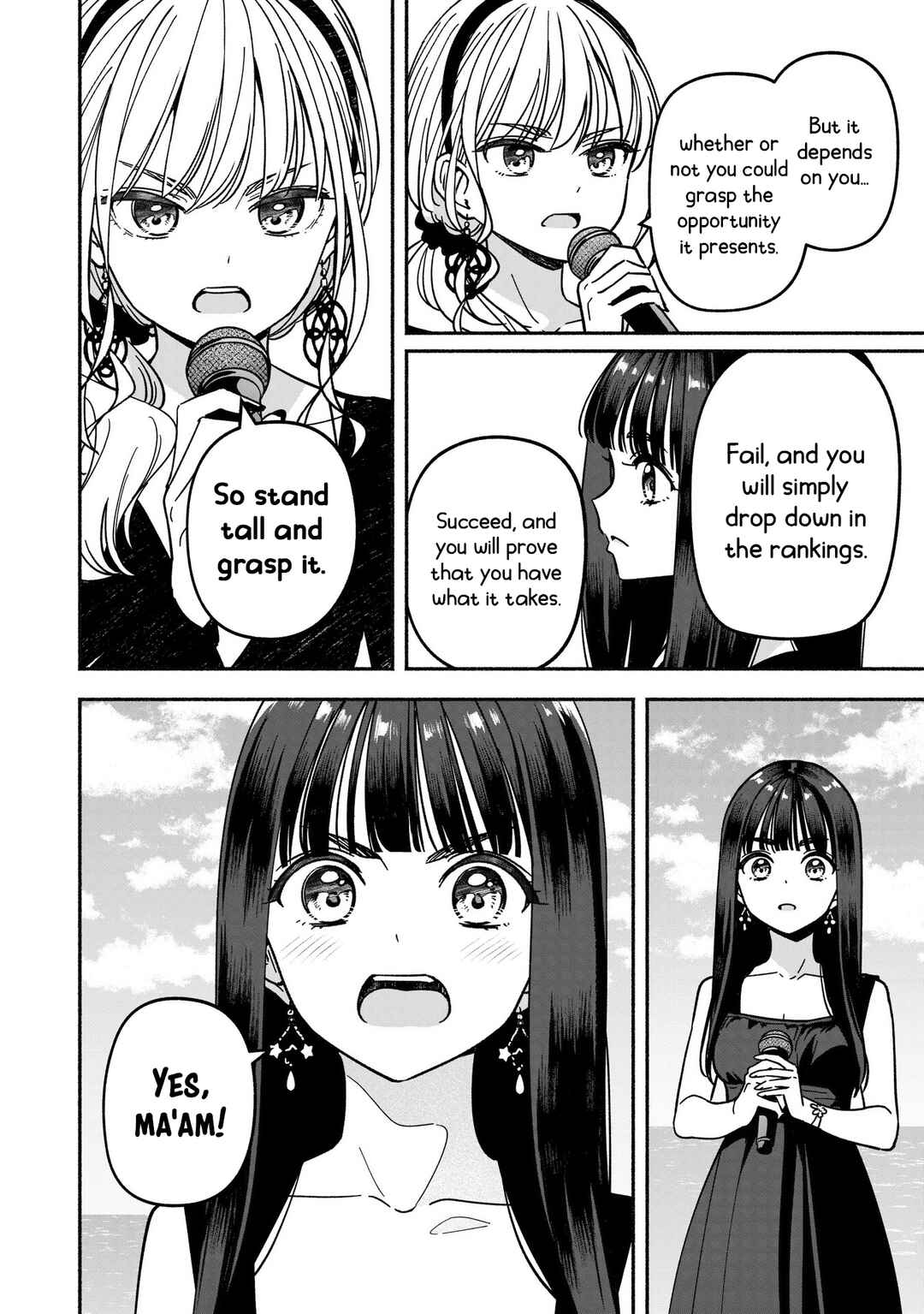 IDOL×IDOL STORY! Chapter 64 - Page 17