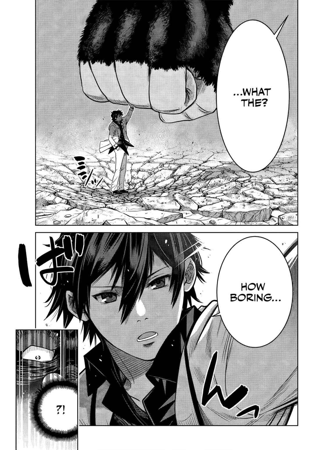 Ochikobore Datta Ani ga Jitsuha Saikyou ~Shijou Saikyou no Yuusha wa Tensei-shi, Gakuen de Mujikaku ni Musou Suru~ Chapter 8.2 - Page 3