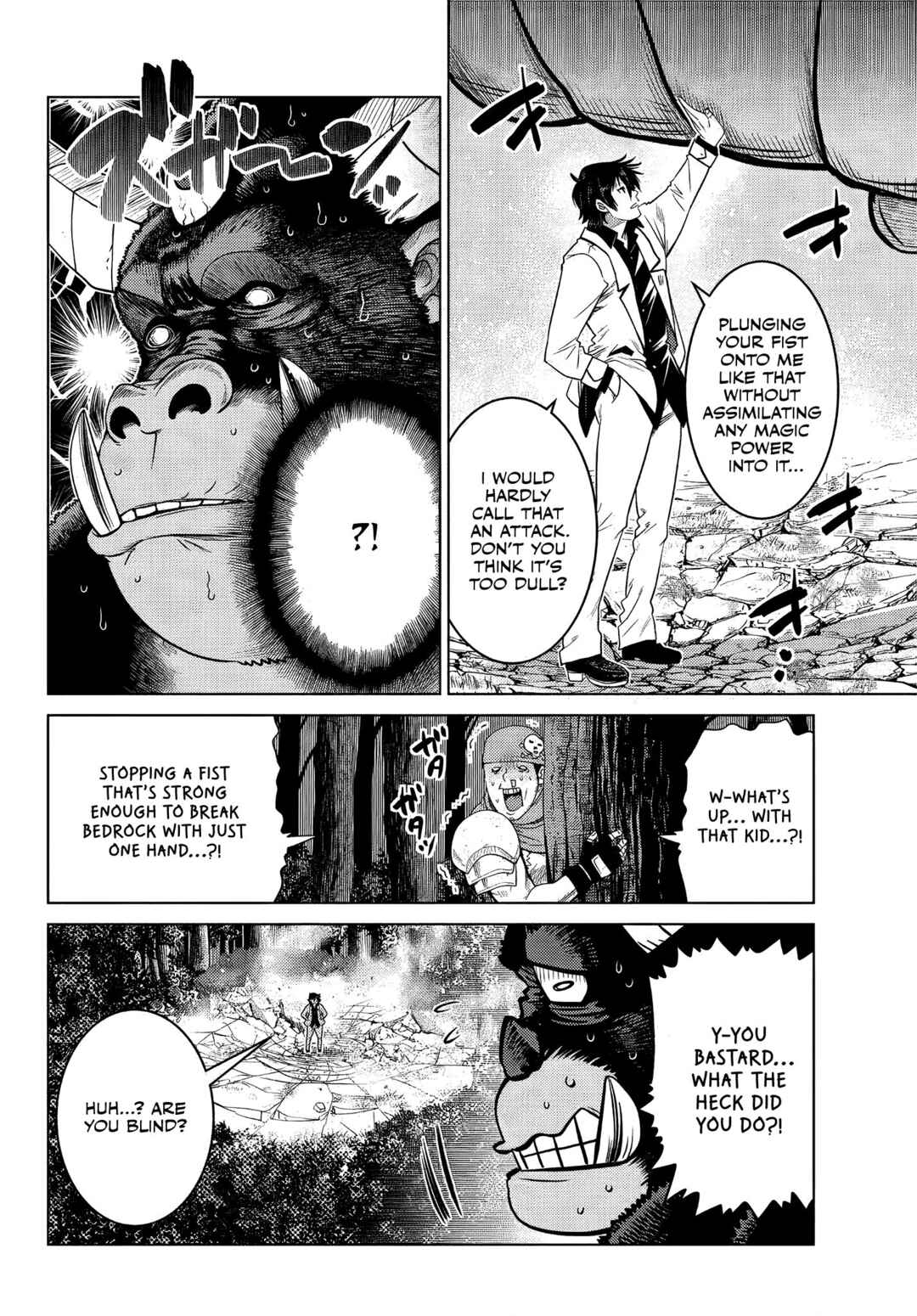 Ochikobore Datta Ani ga Jitsuha Saikyou ~Shijou Saikyou no Yuusha wa Tensei-shi, Gakuen de Mujikaku ni Musou Suru~ Chapter 8.2 - Page 4