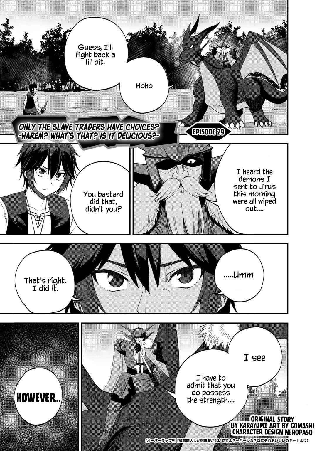 Dorei Shounin shika Sentakushi ga Nai desu yo? ~Harem? Nani Sore Oishii no?~ Chapter 29 - Page 1