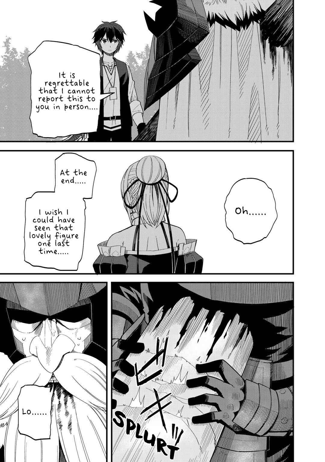 Dorei Shounin shika Sentakushi ga Nai desu yo? ~Harem? Nani Sore Oishii no?~ Chapter 29 - Page 11