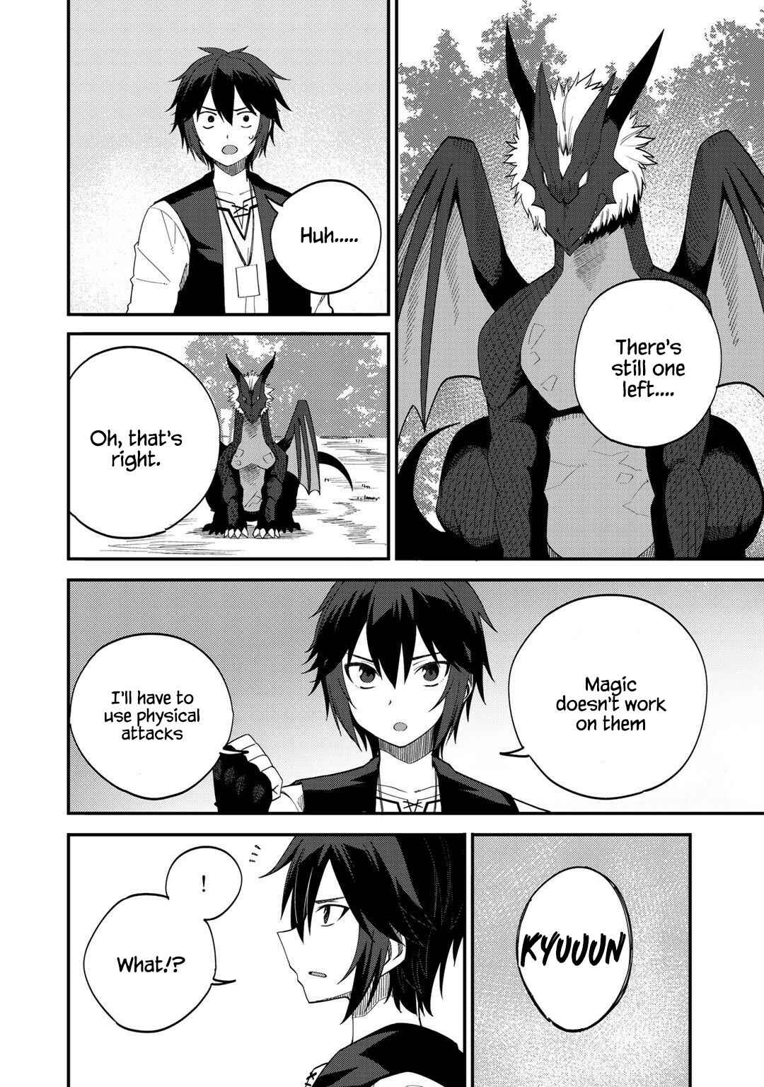 Dorei Shounin shika Sentakushi ga Nai desu yo? ~Harem? Nani Sore Oishii no?~ Chapter 29 - Page 14