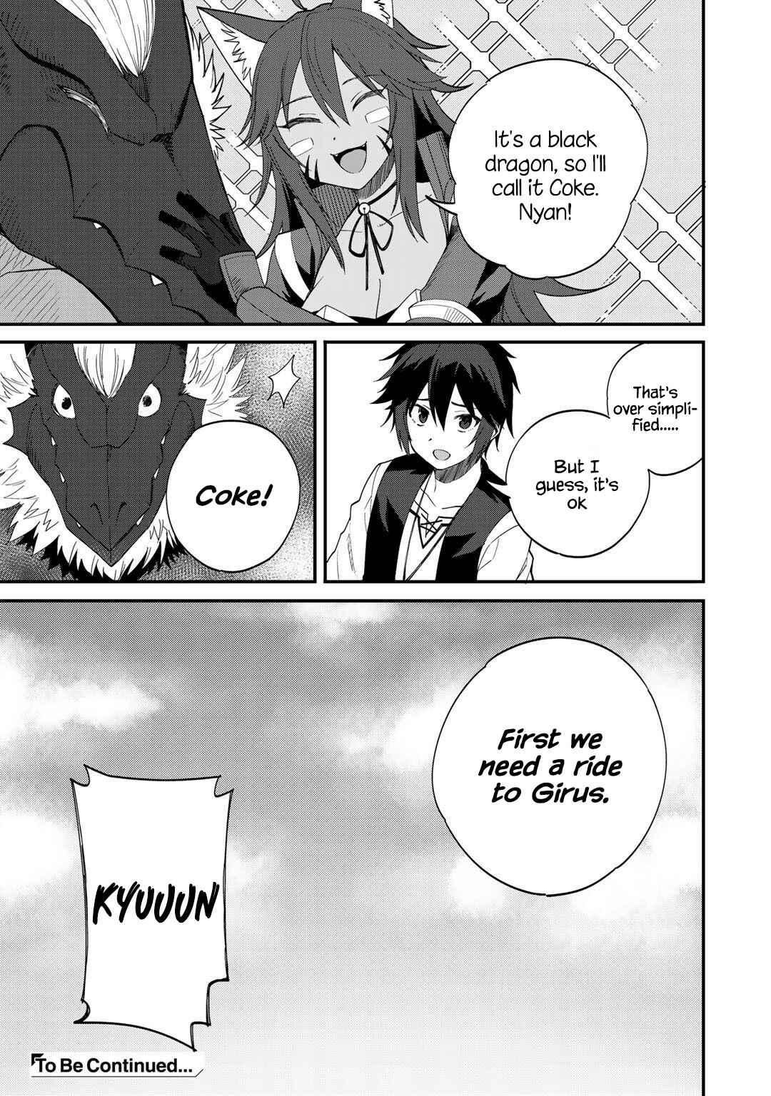 Dorei Shounin shika Sentakushi ga Nai desu yo? ~Harem? Nani Sore Oishii no?~ Chapter 29 - Page 19