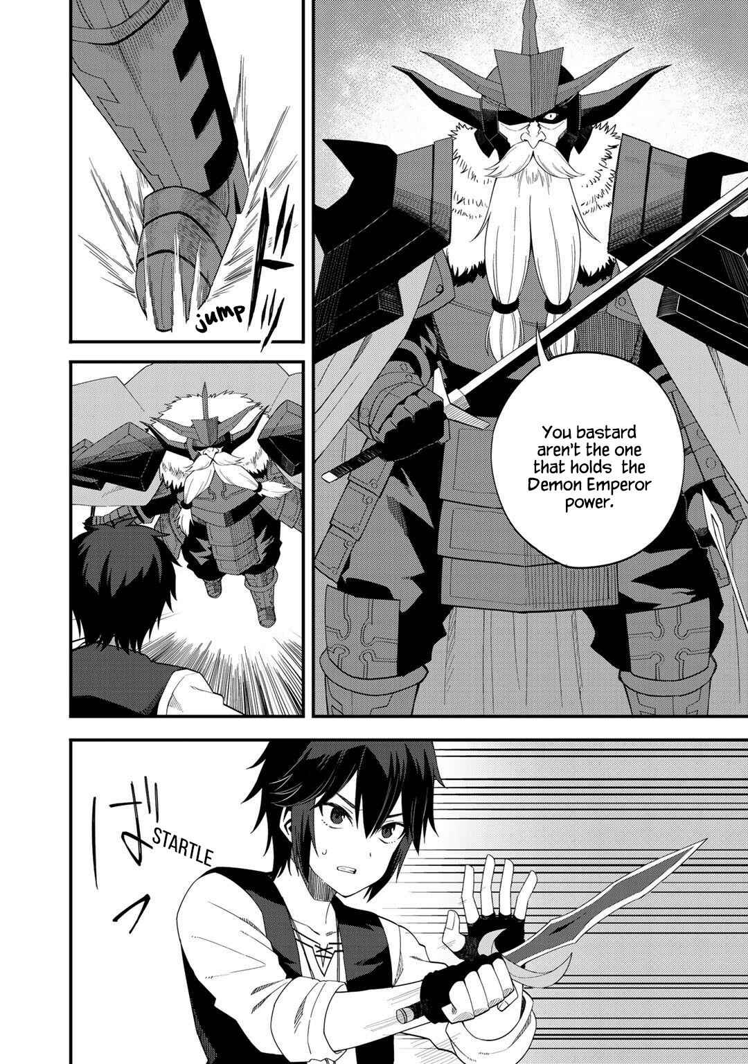 Dorei Shounin shika Sentakushi ga Nai desu yo? ~Harem? Nani Sore Oishii no?~ Chapter 29 - Page 4