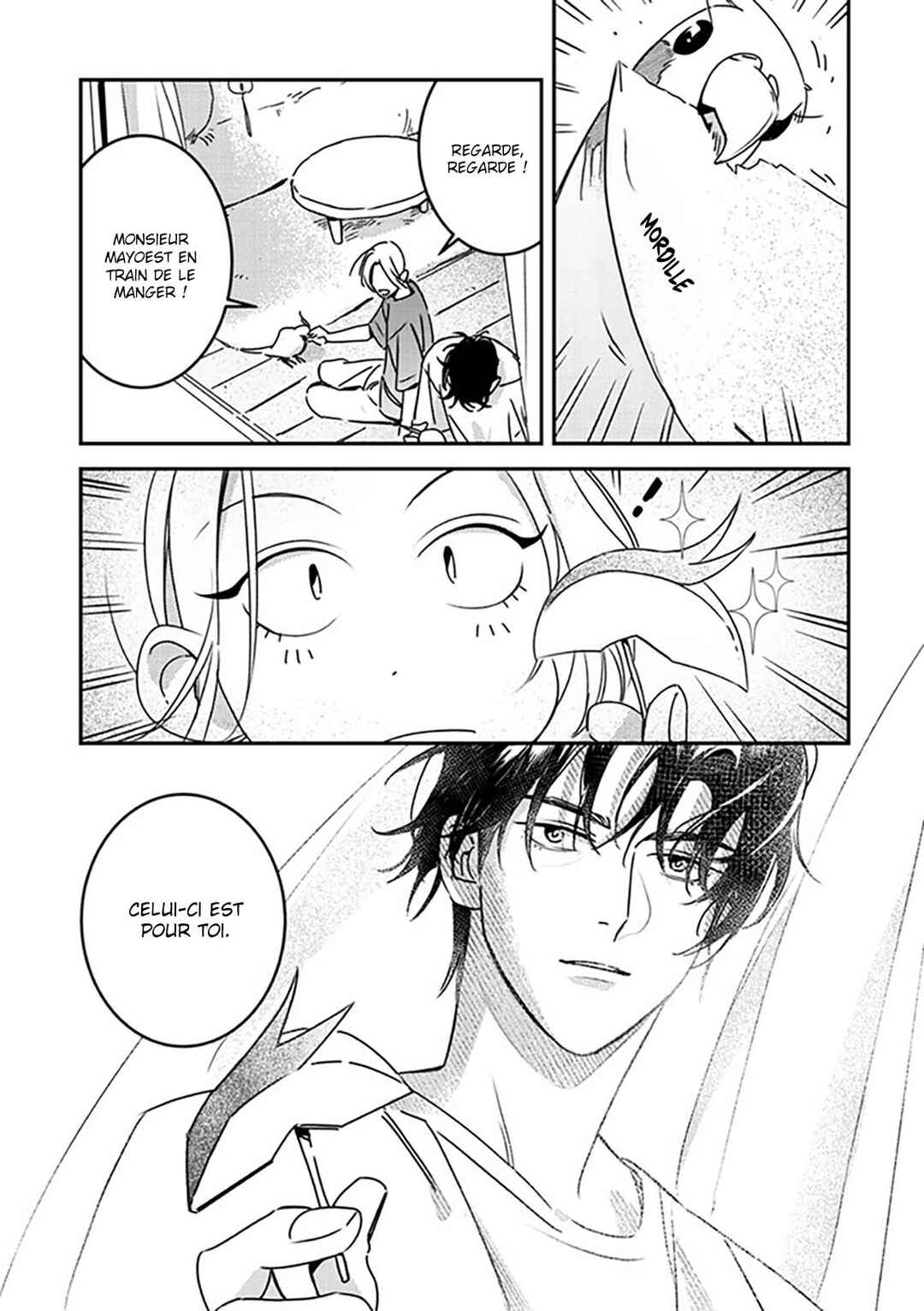 Hug Shite! Kaeru-san Chapter 5 - Page 12