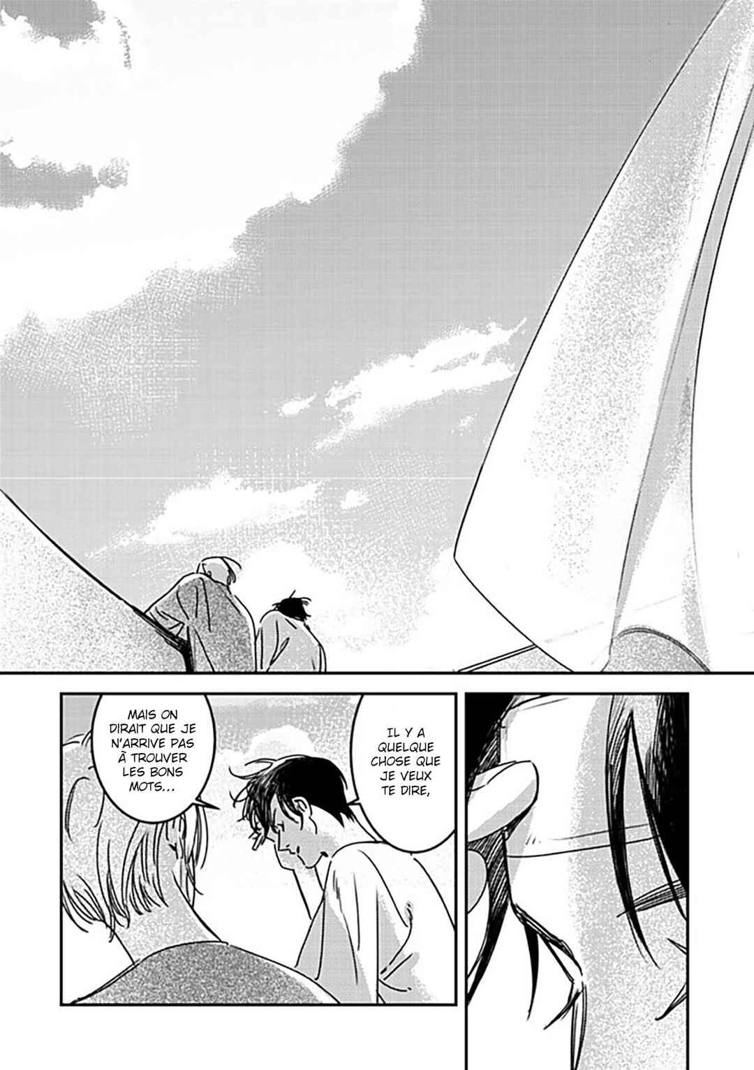 Hug Shite! Kaeru-san Chapter 5 - Page 15