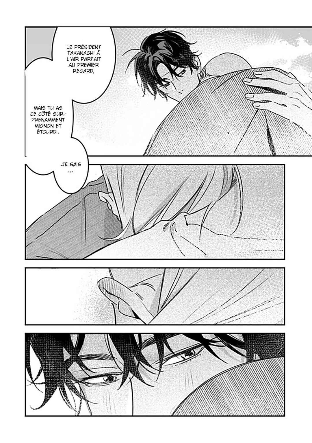 Hug Shite! Kaeru-san Chapter 5 - Page 21