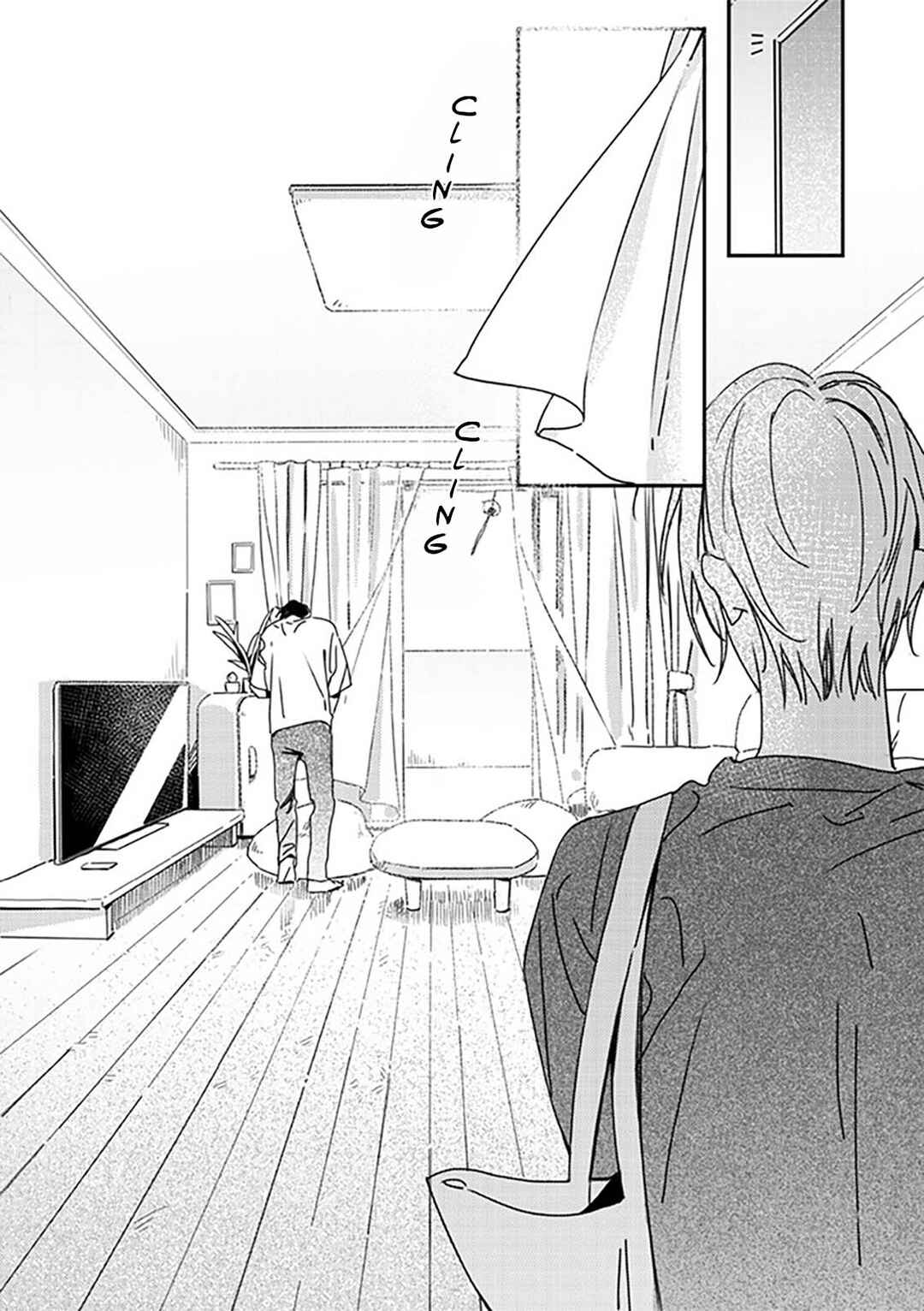 Hug Shite! Kaeru-san Chapter 5 - Page 5
