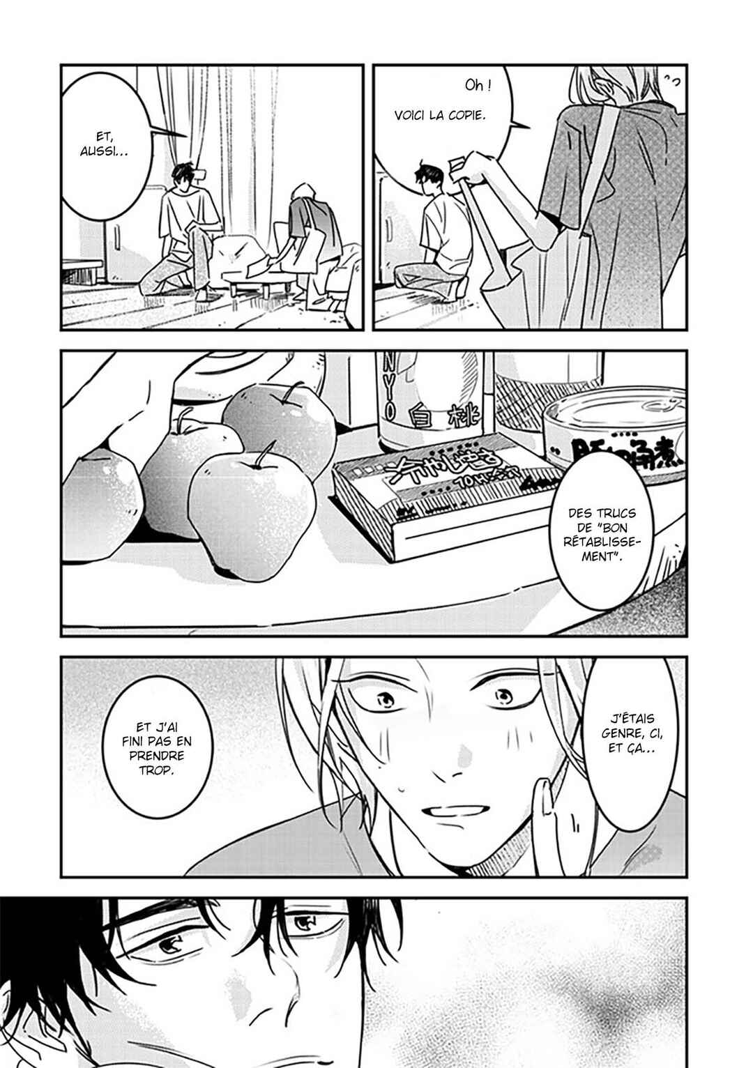 Hug Shite! Kaeru-san Chapter 5 - Page 7