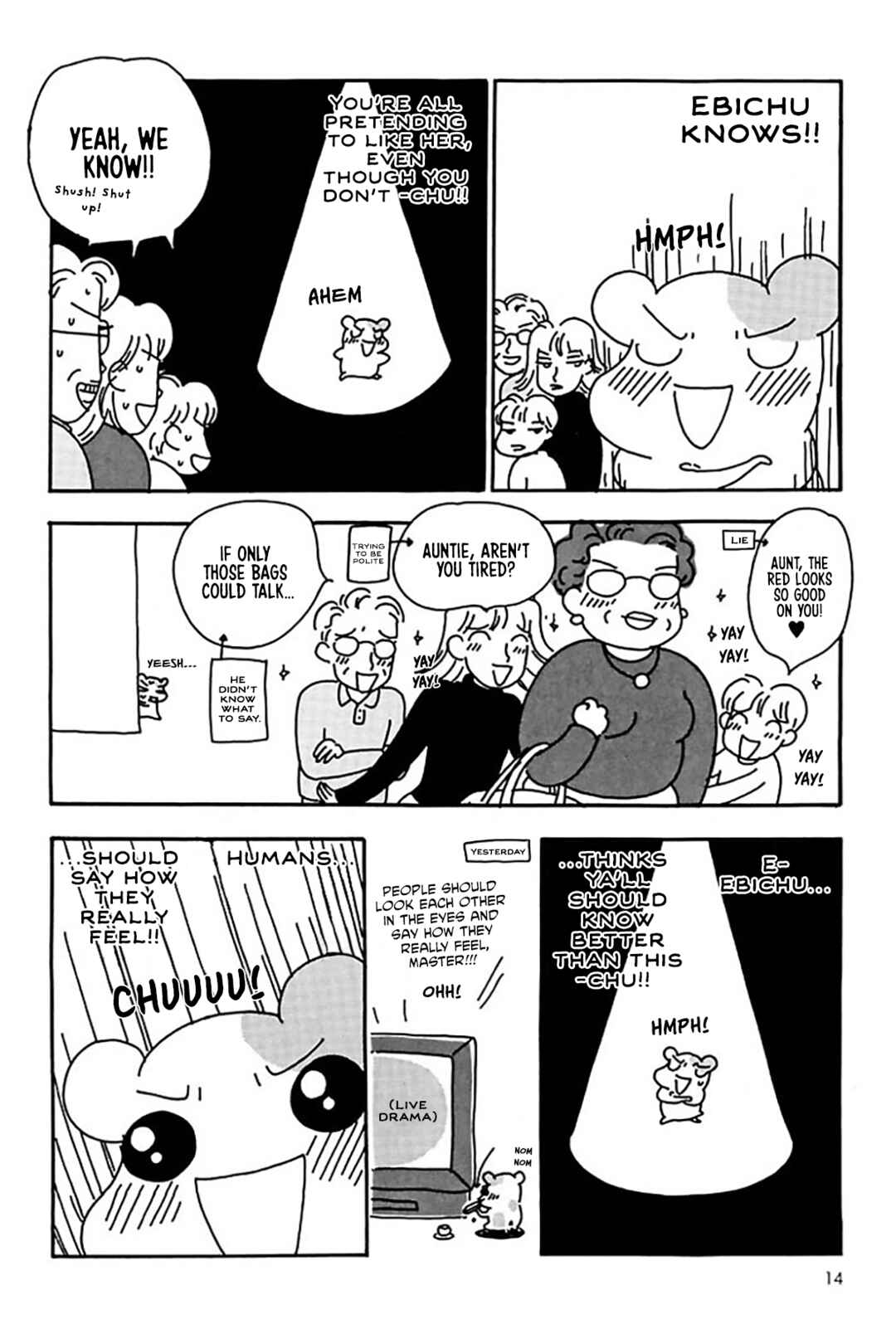 Oruchuban Ebichu Chapter 20 - Page 14