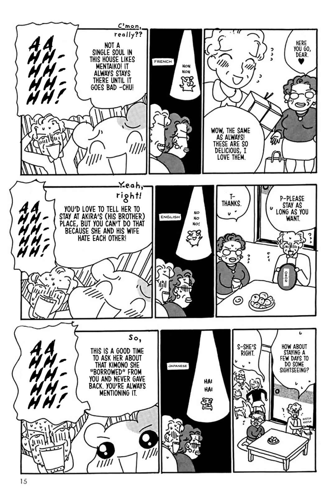 Oruchuban Ebichu Chapter 20 - Page 15
