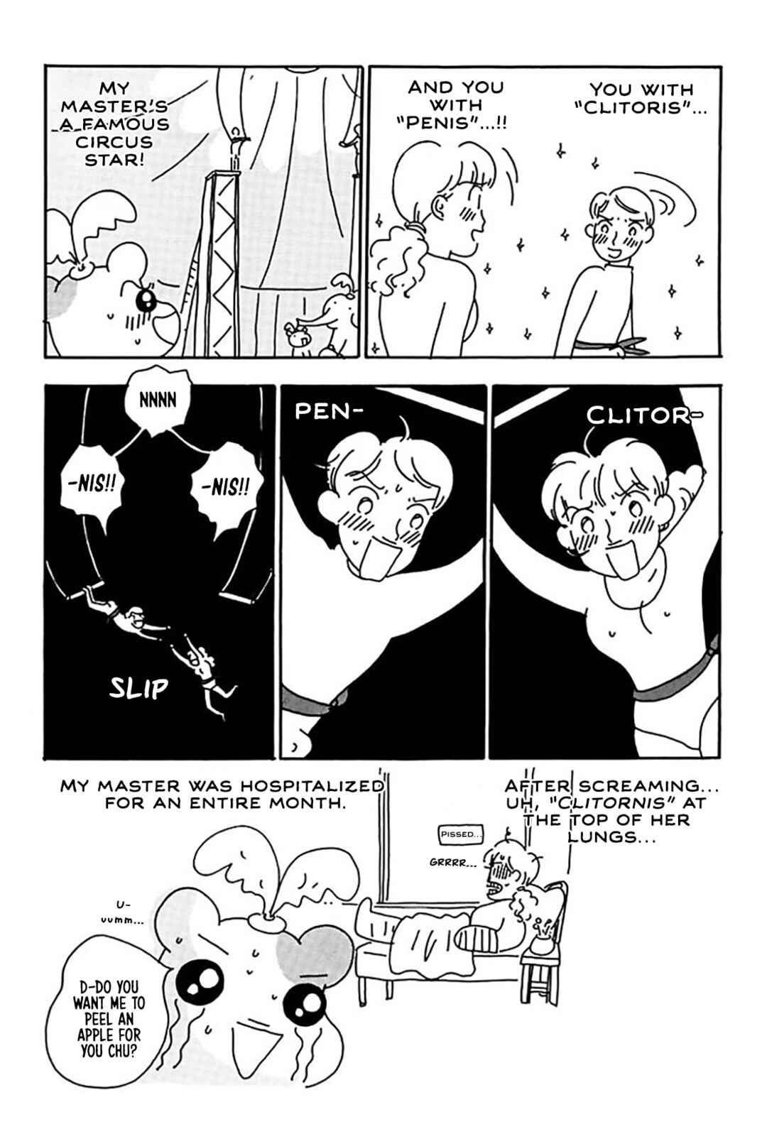 Oruchuban Ebichu Chapter 20 - Page 22