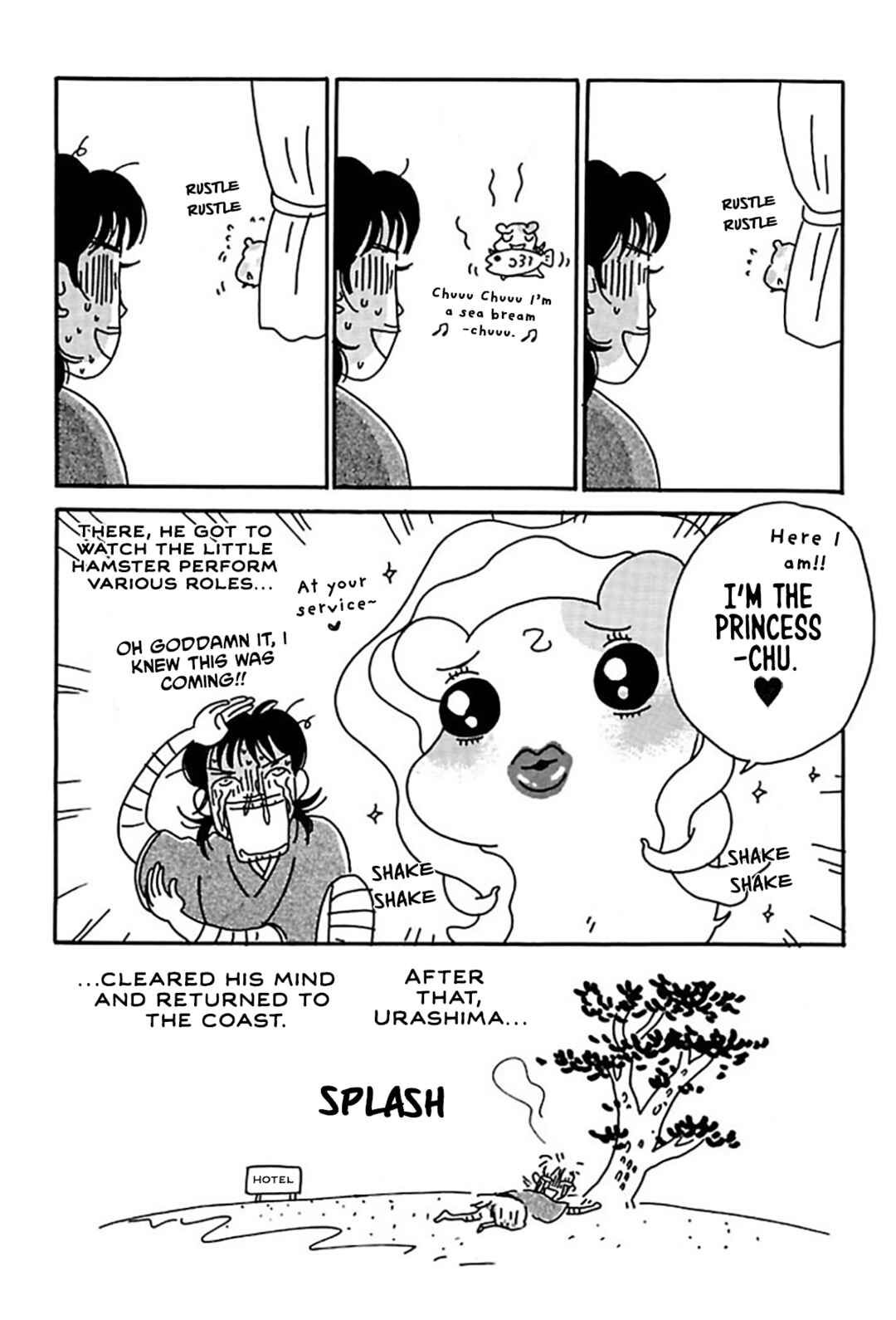 Oruchuban Ebichu Chapter 20 - Page 27