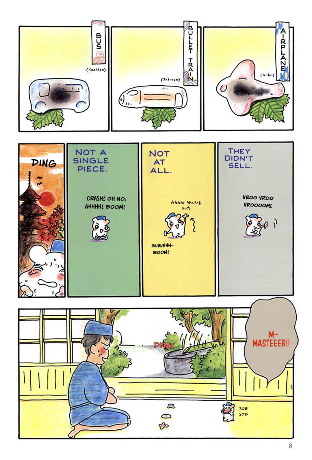Oruchuban Ebichu Chapter 20 - Page 8