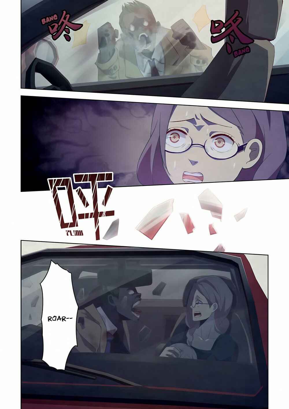 Mòshì Fánrén Chapter 12 - Page 10