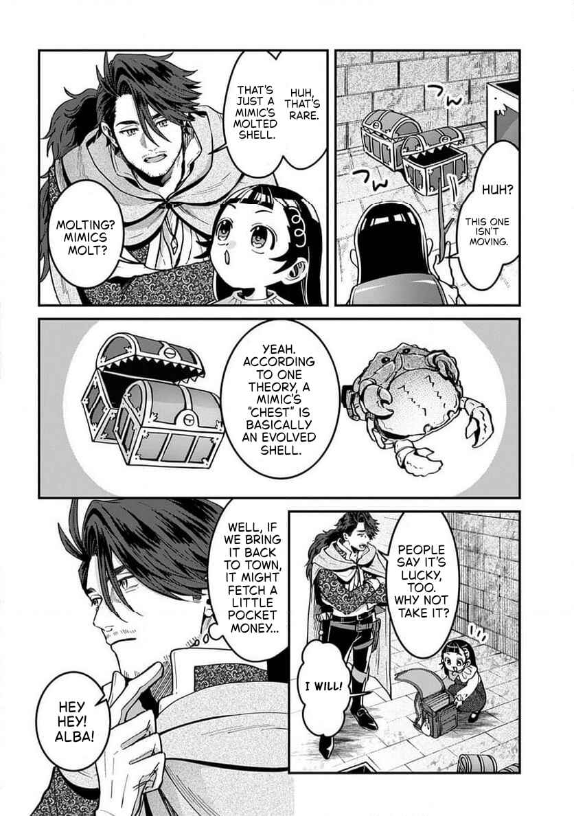 Okami to Randoseru ~Kyu Saishuka to Tensei Musume no Dungeon Gohan~ Chapter 2.1 - Page 18